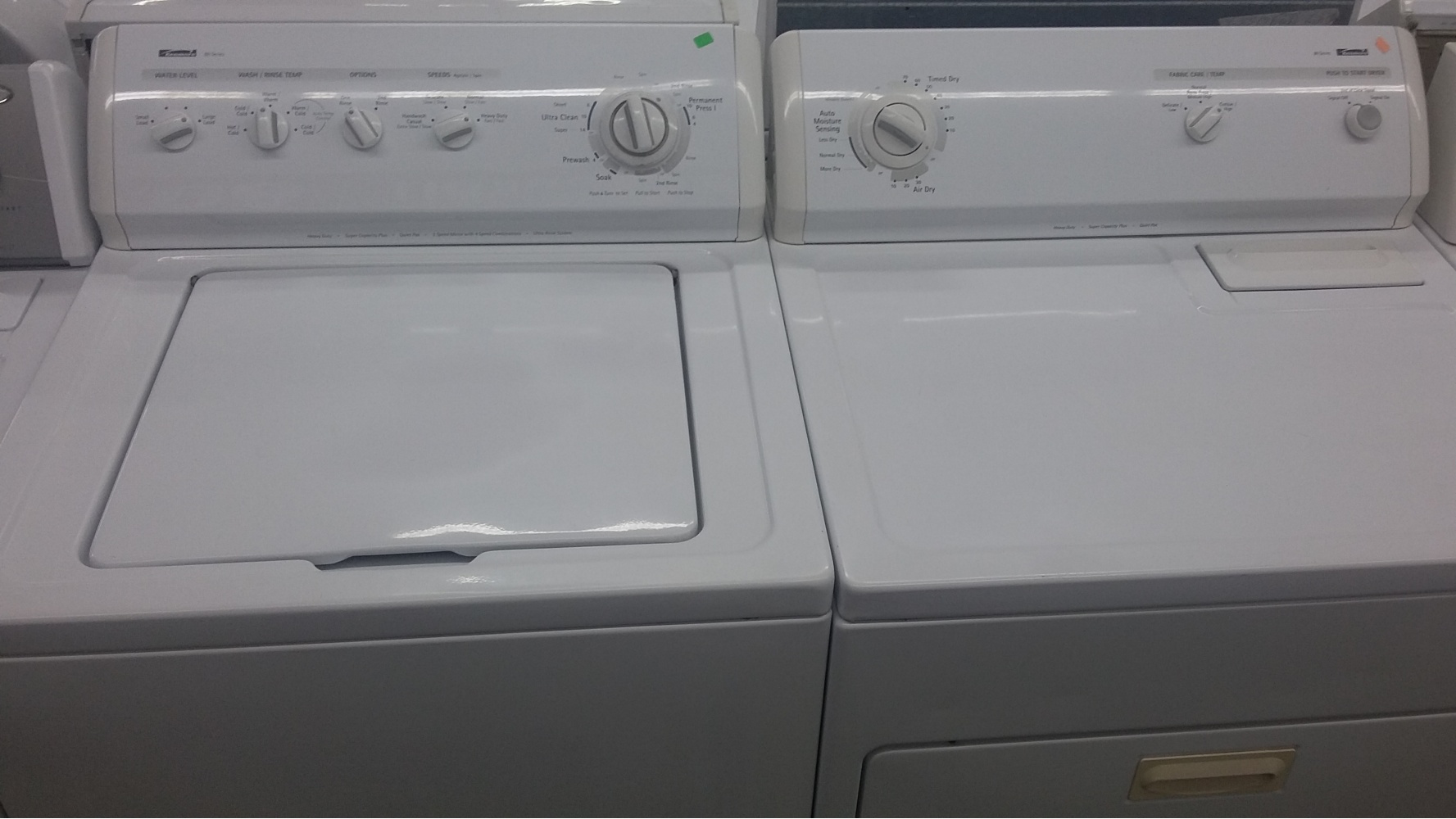 KENMORE 80 SERIES WASHER W/ GAS DRYER SET *OUT OF STOCK* Kimo's
