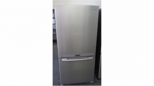 Kim's Appliances Single Door Bottom Freezer