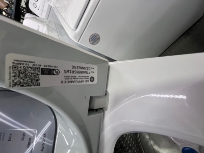 Kim's Appliances 