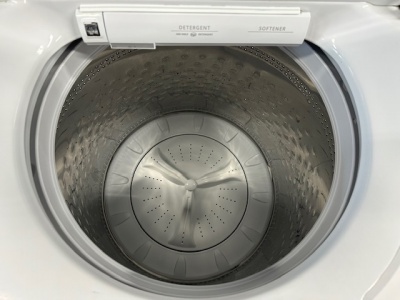 Kim's Appliances Individual Washers