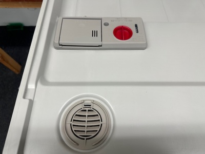 Kim's Appliances Dishwashers
