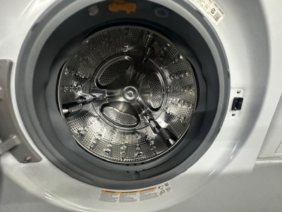 Kim's Appliances Laundry Centers