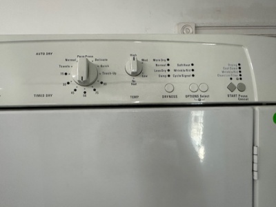 Kim's Appliances 