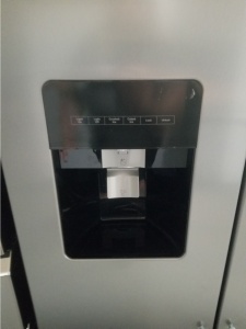 Kim's Appliances Side By Side