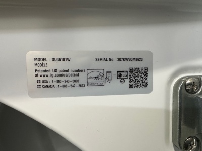 Kim's Appliances 