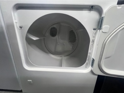 Kim's Appliances Individual Dryers