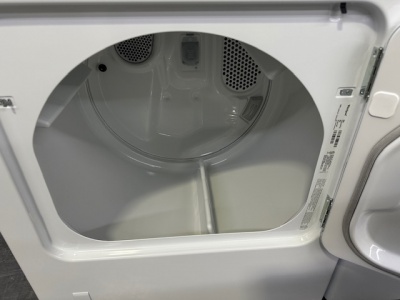 Kim's Appliances Individual Dryers