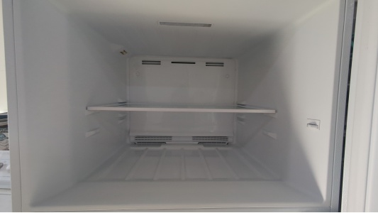 Kim's Appliances Top Freezer