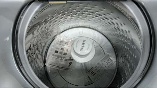 Kim's Appliances Individual Washers