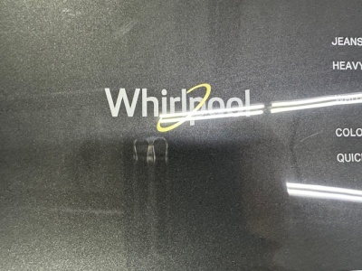 Kim's Appliances Individual Washers