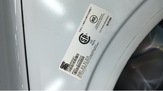 Kim's Appliances Individual Dryers