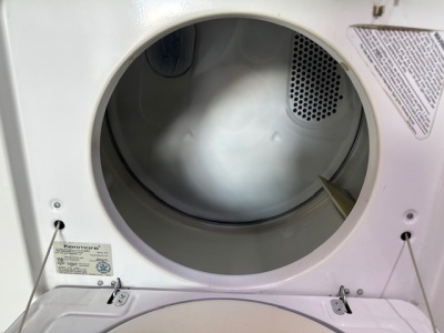 Kim's Appliances Individual Dryers