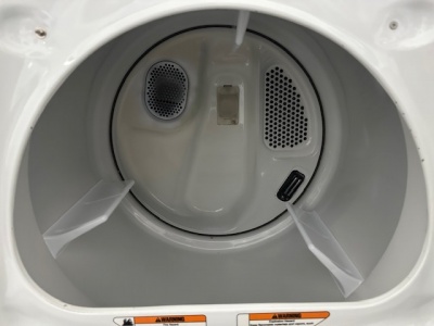 Kim's Appliances Individual Dryers