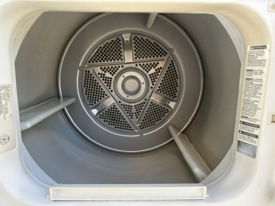 Kim's Appliances Individual Dryers