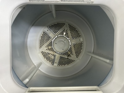 Kim's Appliances Laundry Centers