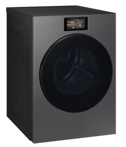 Kim's Appliances Individual Dryers