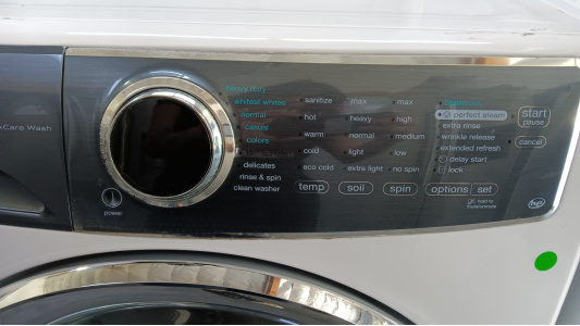 Kim's Appliances Individual Washers