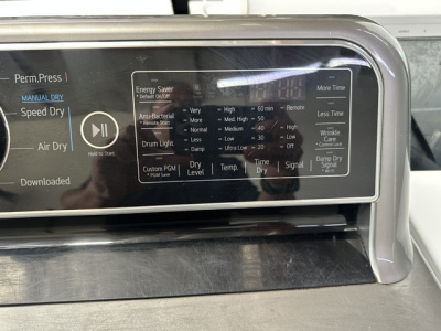 Kim's Appliances Individual Dryers