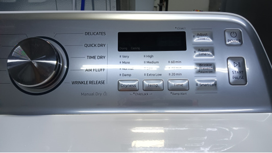 Kim's Appliances Individual Dryers