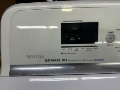 Kim's Appliances Individual Dryers