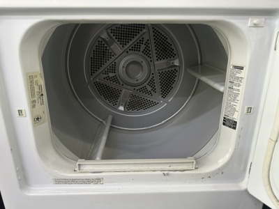 Kim's Appliances Individual Dryers