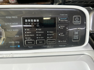 Kim's Appliances Individual Washers